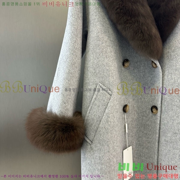  ** Ʈ MAXM1486460-8