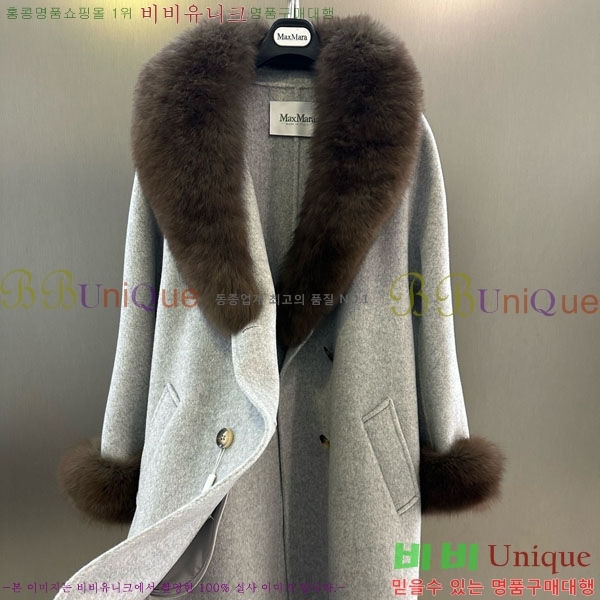  ** Ʈ MAXM1486460-8