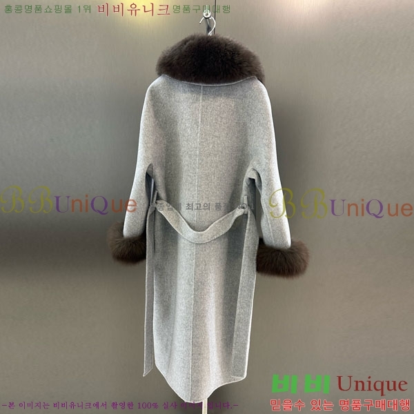  ** Ʈ MAXM1486460-8