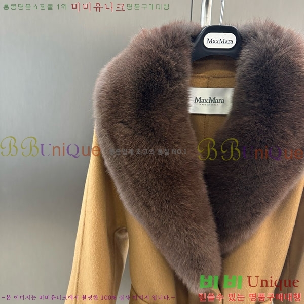  ** Ʈ MAXM1486460-9