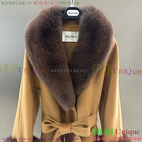  ** Ʈ MAXM1486460-9