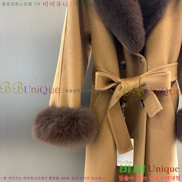  ** Ʈ MAXM1486460-9