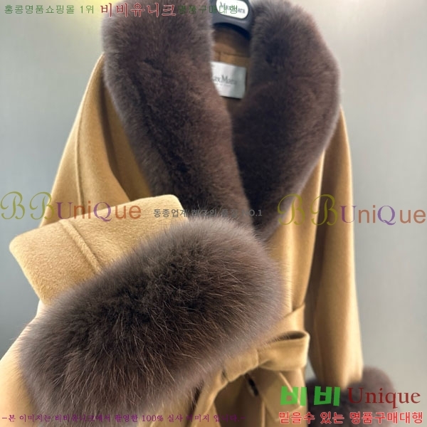  ** Ʈ MAXM1486460-9