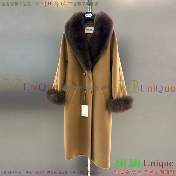  ** Ʈ MAXM1486460-9