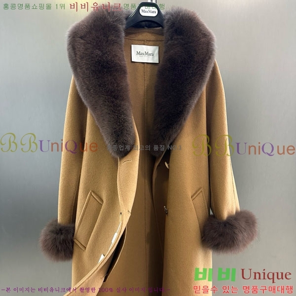  ** Ʈ MAXM1486460-9