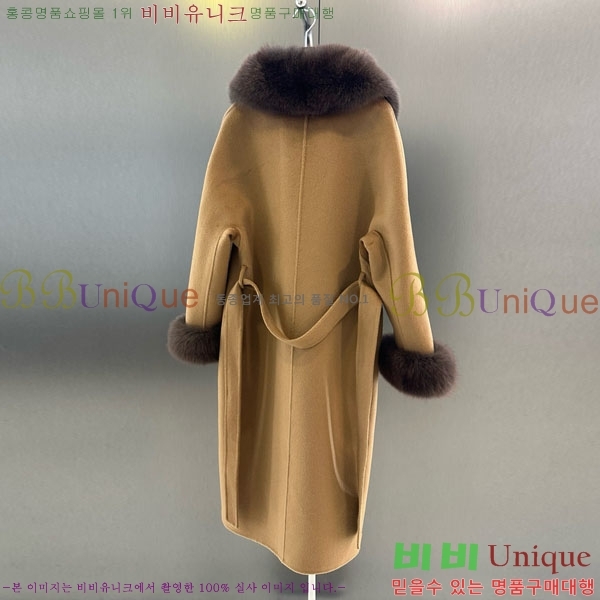  ** Ʈ MAXM1486460-9