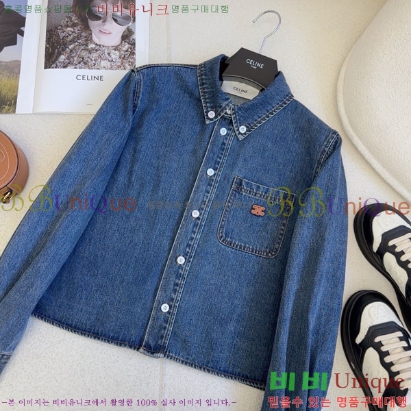 ���� ������ ��Ŷ CE134550-1