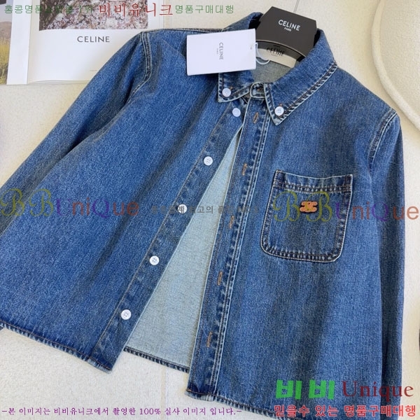 ���� ������ ��Ŷ CE134550-1