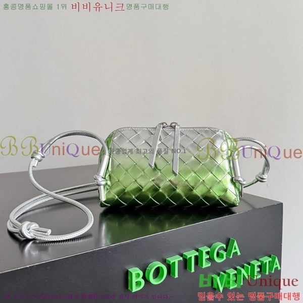 #װŸ Ʈġ ܼƮ Ŀġ 794258-117