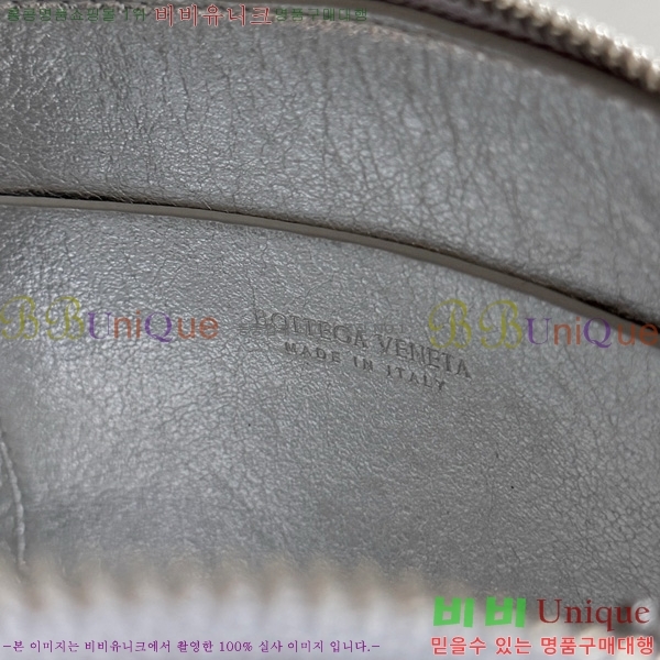 #װŸ Ʈġ ܼƮ Ŀġ 794258-117