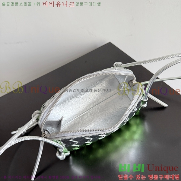 #װŸ Ʈġ ܼƮ Ŀġ 794258-117