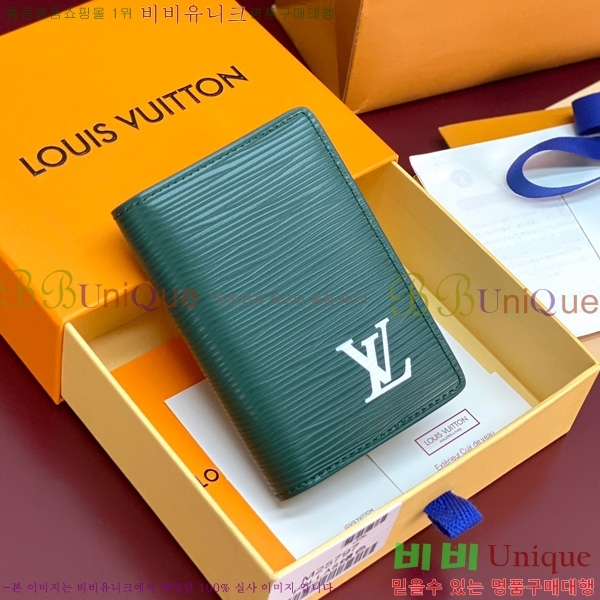 #̺  ų ī M25797-203