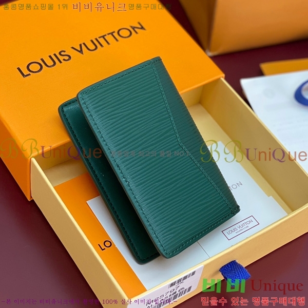 #̺  ų ī M25797-203