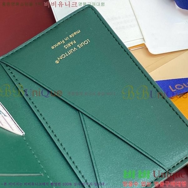 #̺  ų ī M25797-203