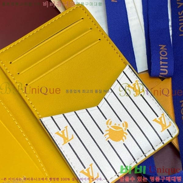 #̺  ų ī M25797-201