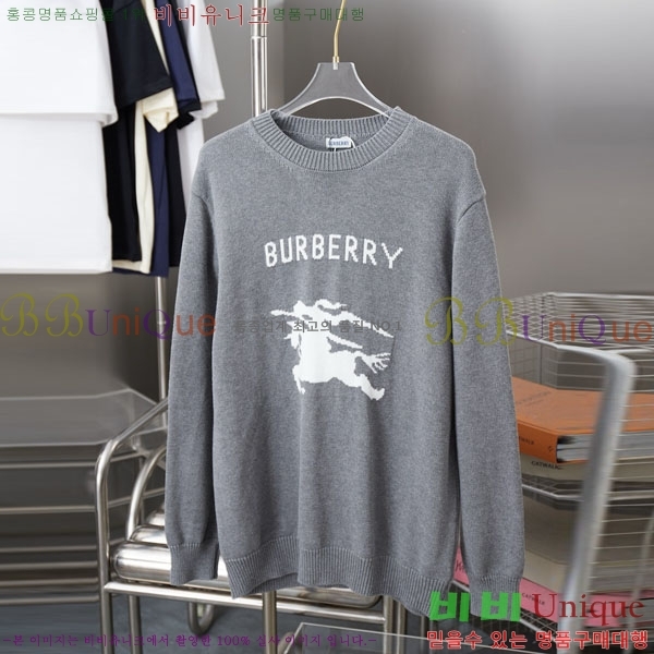   BU213515-7