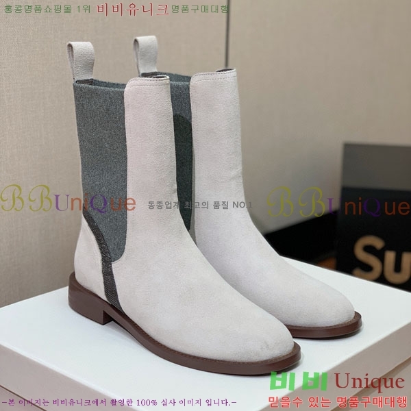  ڷ ġڸ Ŭ  B1558044-4