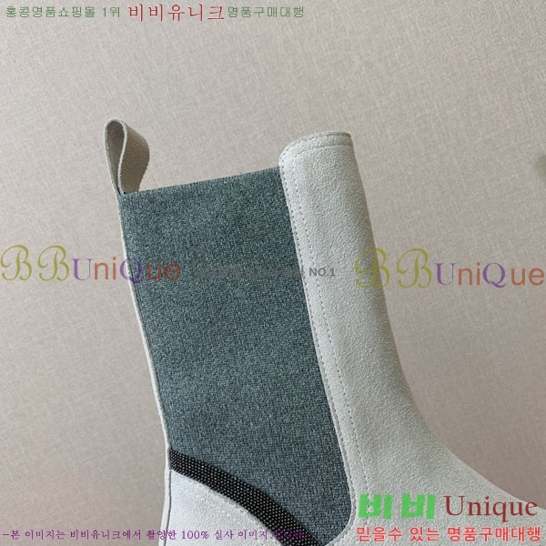  ڷ ġڸ Ŭ  B1558044-4