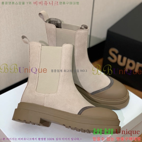  ڷ ġڸ Ŭ  B1558045