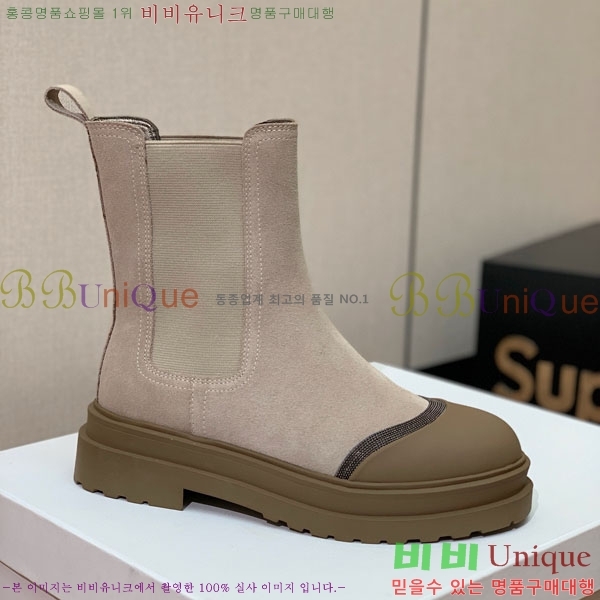  ڷ ġڸ Ŭ  B1558045