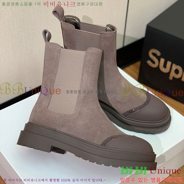  ڷ ġڸ Ŭ  B1558045-3