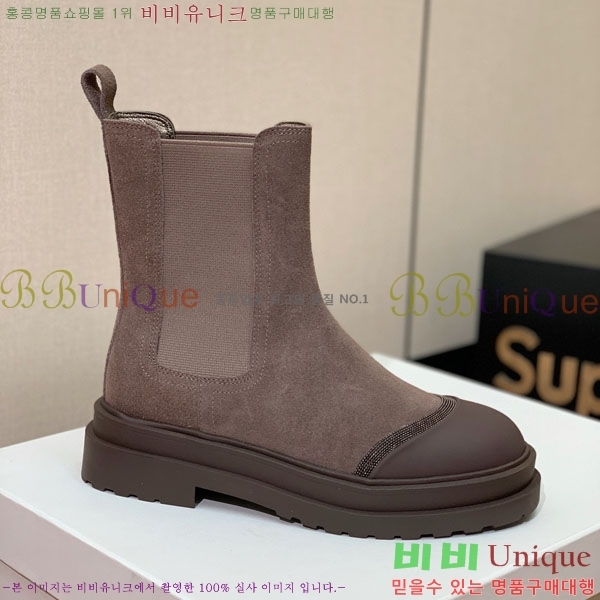  ڷ ġڸ Ŭ  B1558045-3