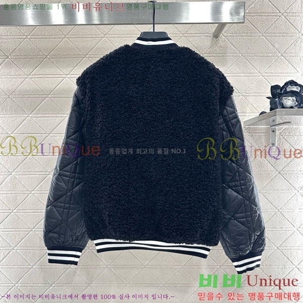   е  DO144560-4