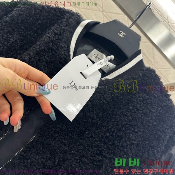   е  DO144560-4