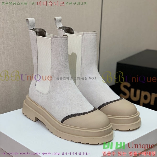  ڷ ġڸ Ŭ  B1558045-3