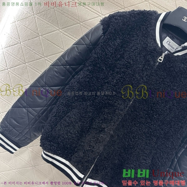   е  DO144560-4