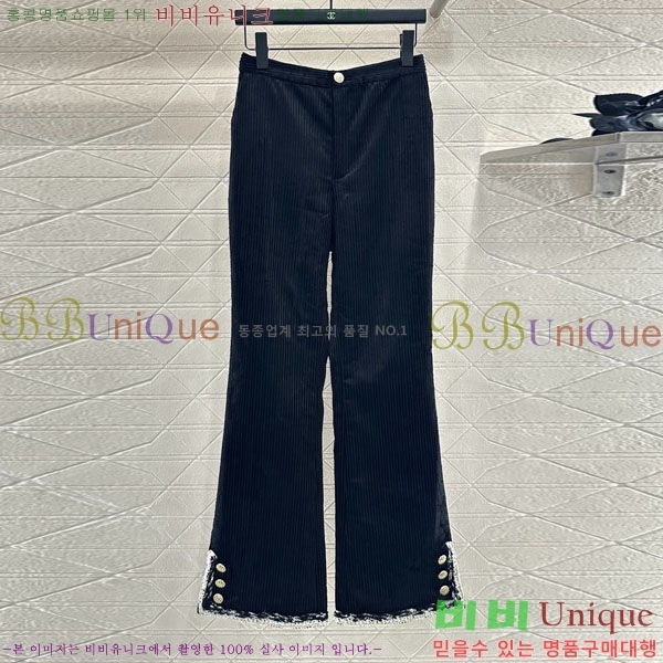  *  CH1345330-6