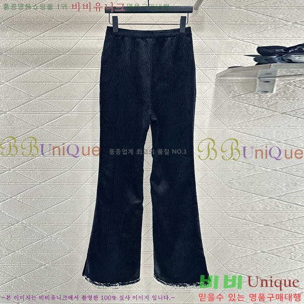  *  CH1345330-6