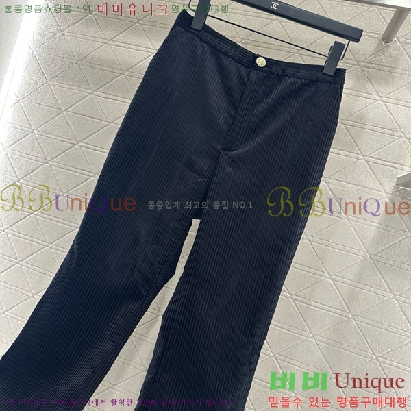  *  CH1345330-6