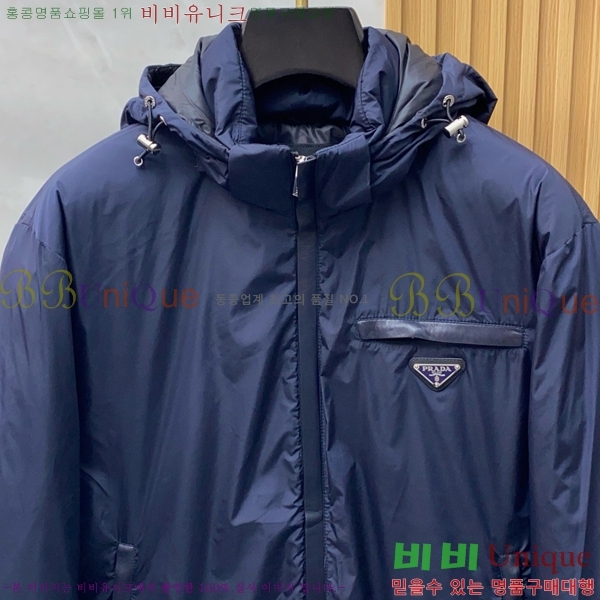   ٿ е PA245680