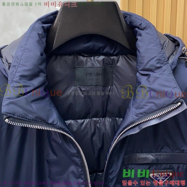   ٿ е PA245680