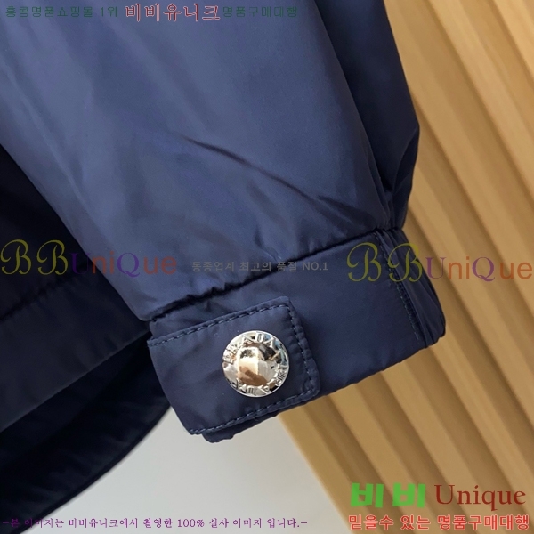   ٿ е PA245680