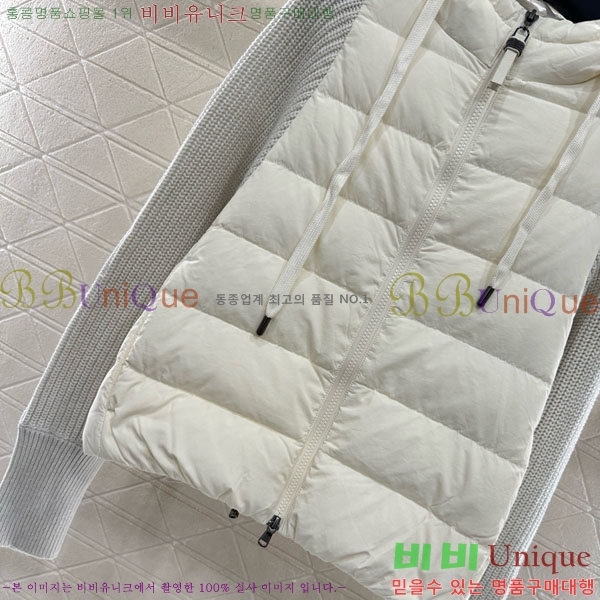  ڷ ġڸ  ٿ е BC124088-6