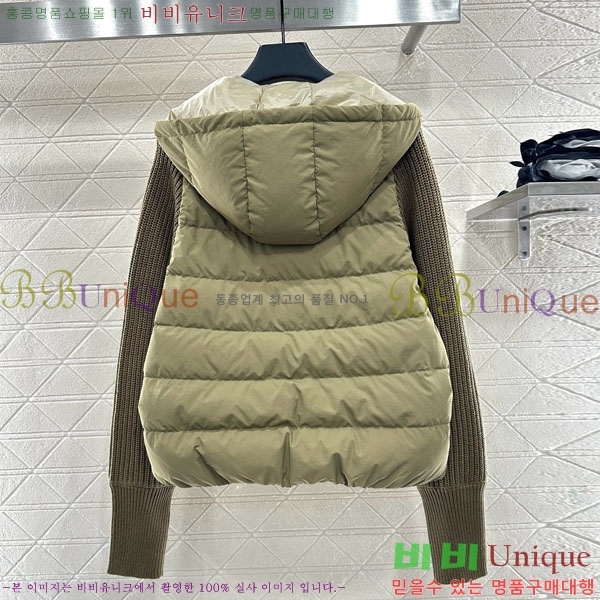 ڷ ġڸ  ٿ е BC124088-7
