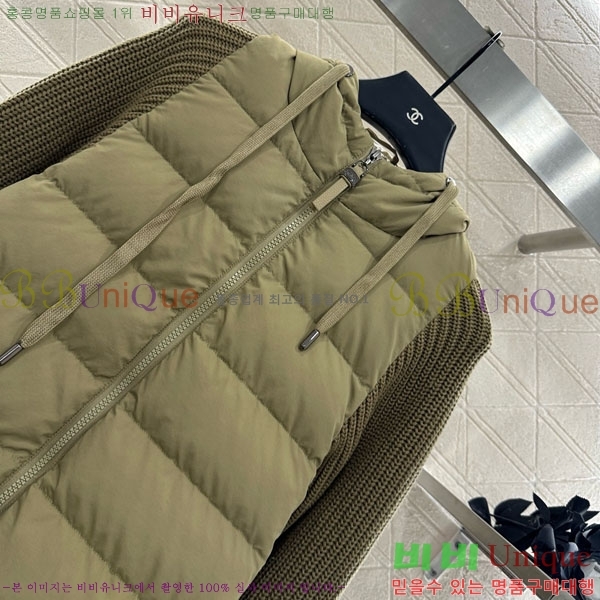  ڷ ġڸ  ٿ е BC124088-7
