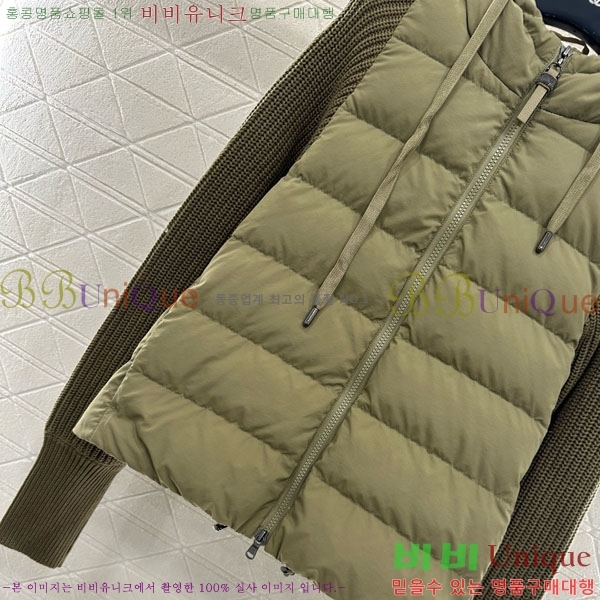  ڷ ġڸ  ٿ е BC124088-7