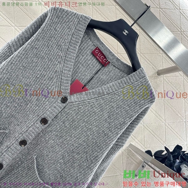   Ʈ GU11201204-7