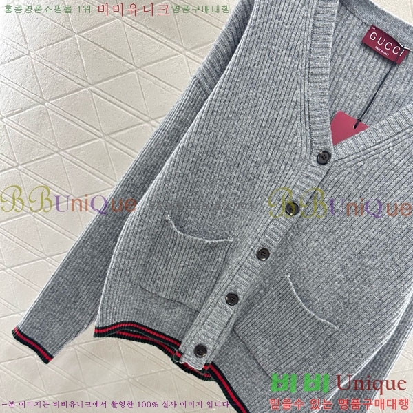   Ʈ GU11201204-7