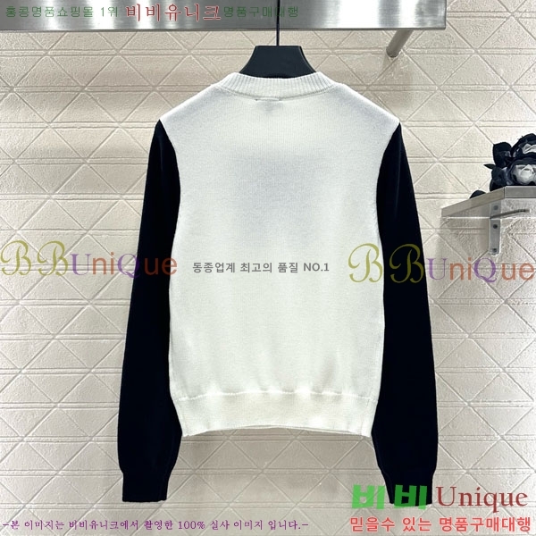  *  CHA56758-7