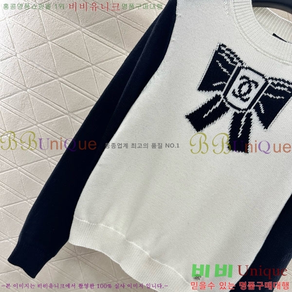  *  CHA56758-7