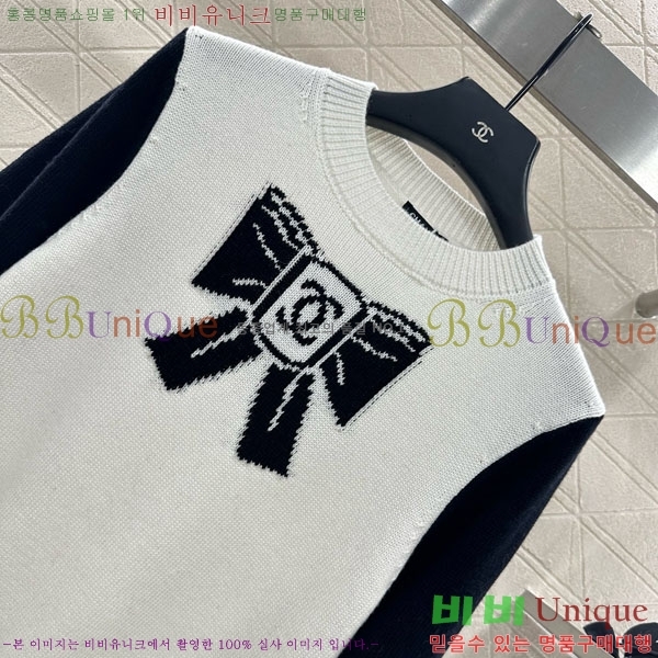  *  CHA56758-7