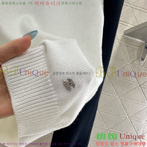  *  CHA56758-7