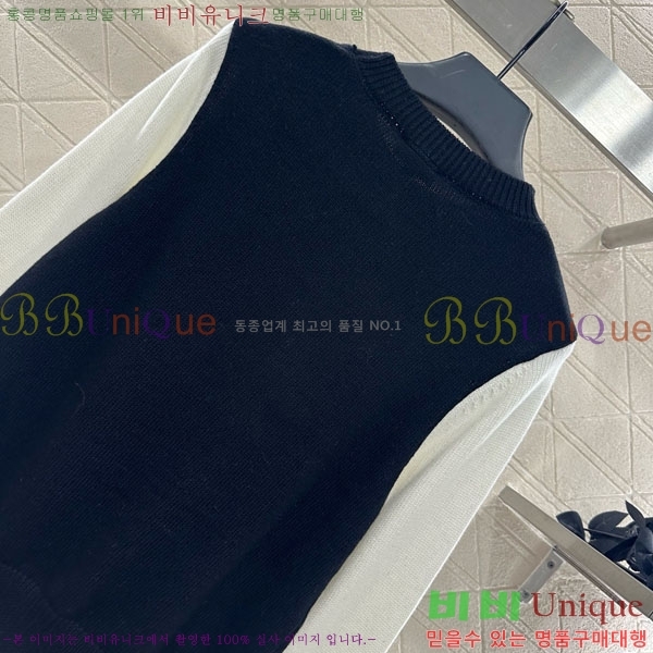  *  CHA56758-8