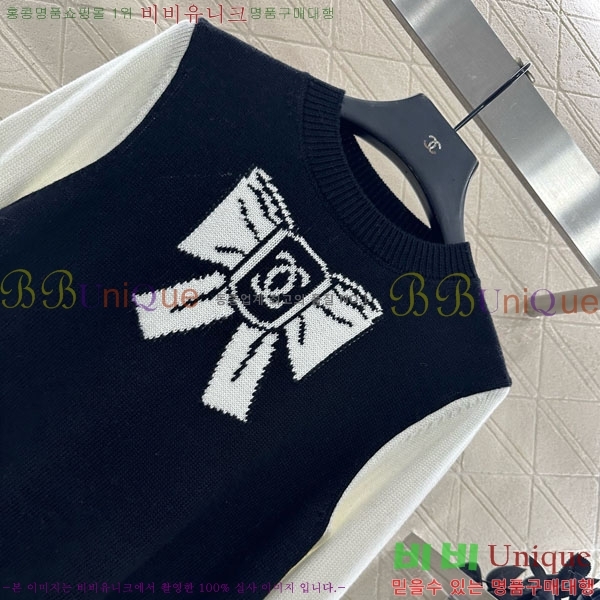  *  CHA56758-8