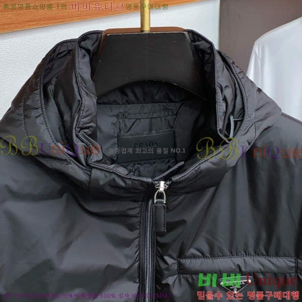   ٿ е PA245689-1