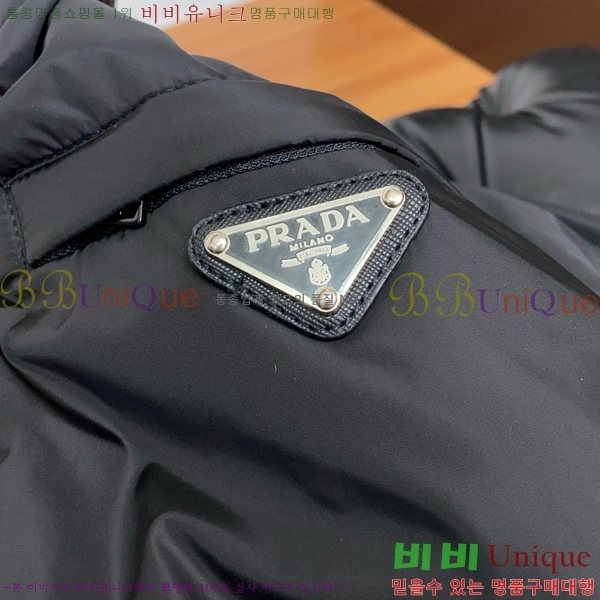   ٿ е PA245689-1